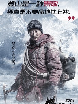 建筑公司结算
